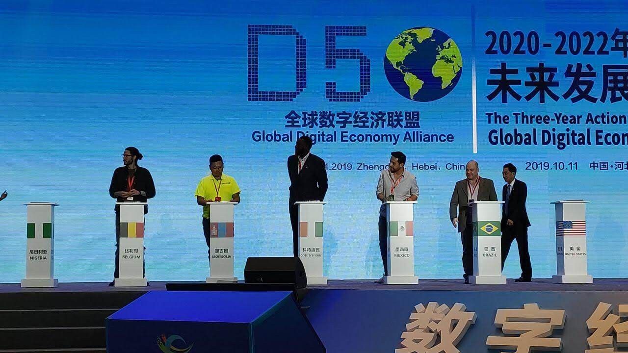 Púlpito do Brasil no lançamento da D50