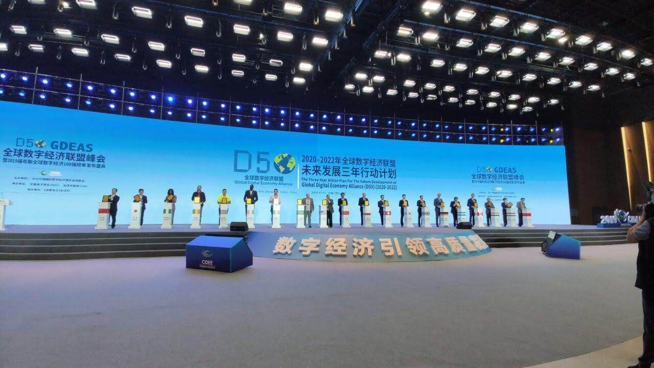 National delegations at the D50 summit