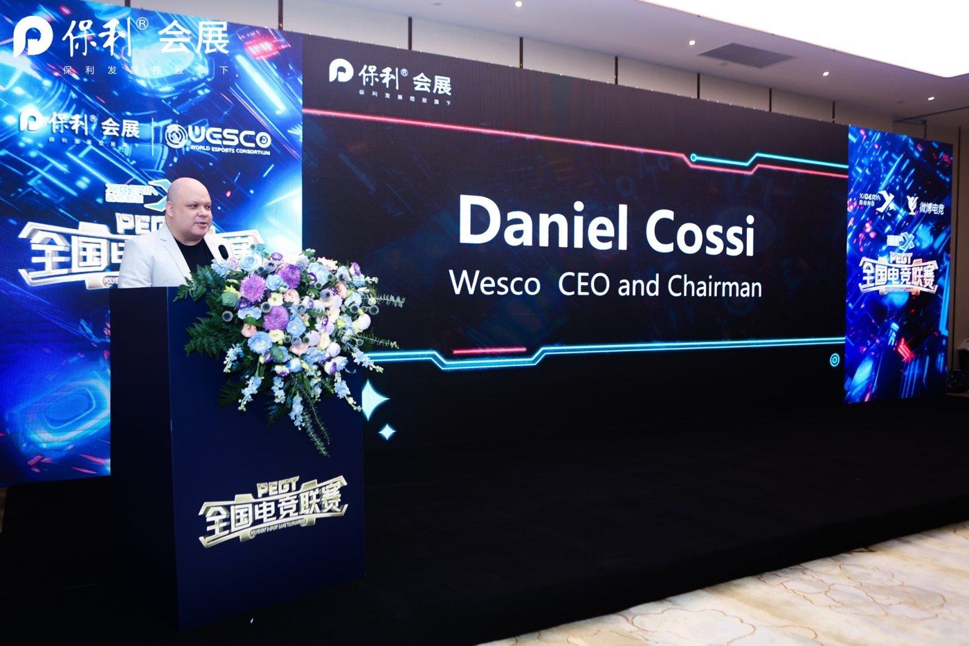 Daniel Cossi speaking at the PEGT launch