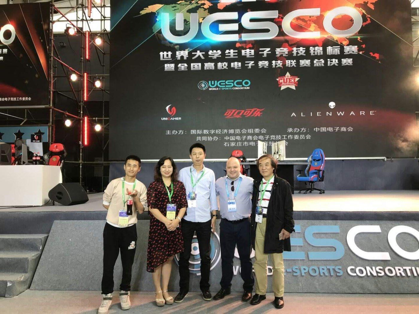 WESCO Esports Championship stage with organizers, 2018