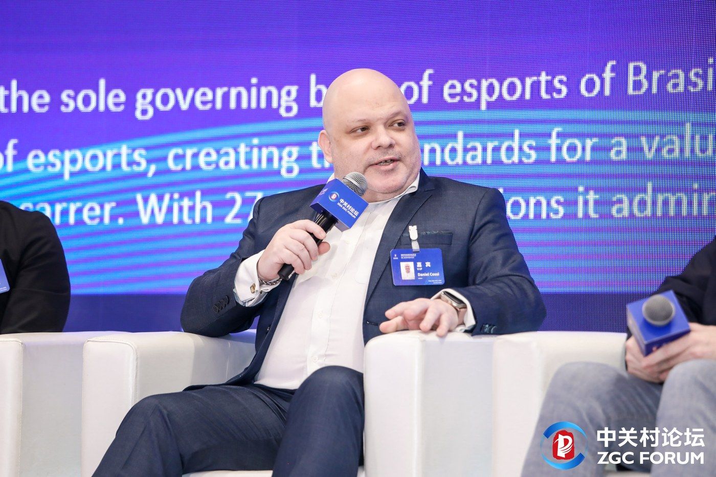 Daniel Cossi speaking on a panel at the 2024 ZGC Forum